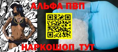 таблы Гатчина