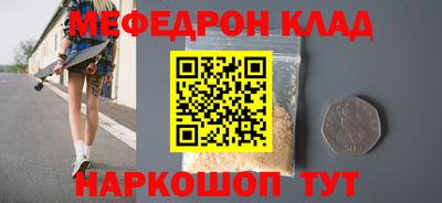 кокс Гагарин