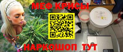 скорость Гай