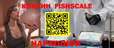 таблы Гатчина