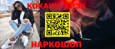 скорость Гай