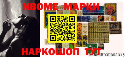 кокс Гагарин
