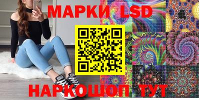 таблы Гатчина
