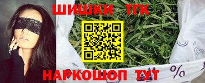 кокс Гагарин