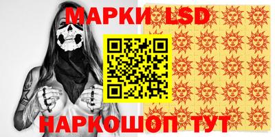 кокс Гагарин