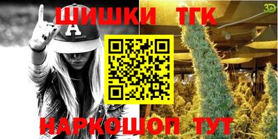 кокс Гагарин