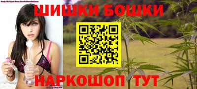 таблы Гатчина