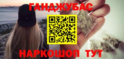 таблы Гатчина