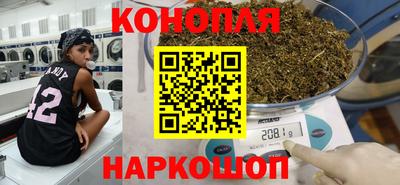 скорость Гай