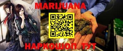 таблы Гатчина