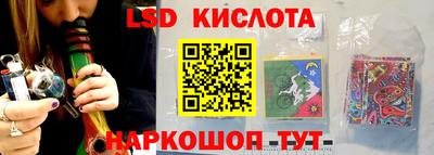 таблы Гатчина
