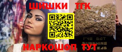 кокс Гагарин