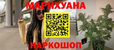 скорость Гай