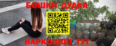 кокс Гагарин
