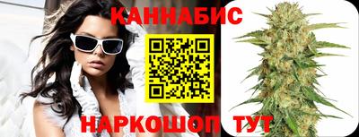 таблы Гатчина