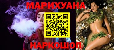 таблы Гатчина