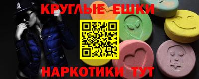 кокс Гагарин