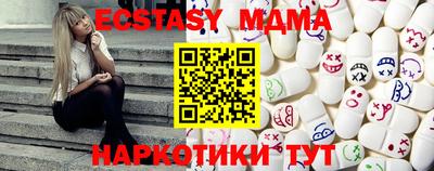 кокс Гагарин