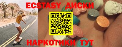 скорость Гай