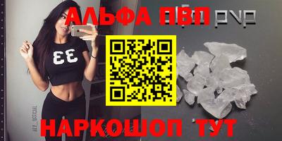 кокс Гагарин