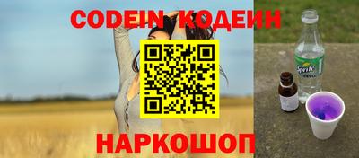 кокс Гагарин