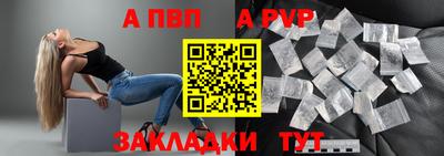 скорость Гай