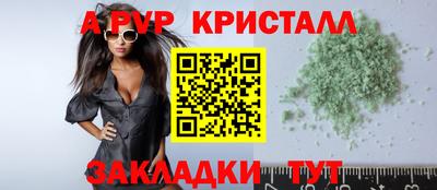скорость Гай
