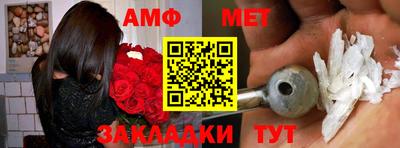 кокс Гагарин