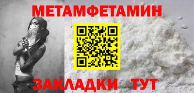 кокс Гагарин
