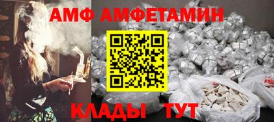 таблы Гатчина