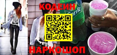 кокс Гагарин