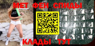таблы Гатчина