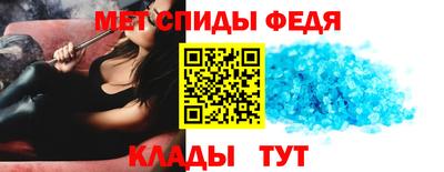 кокс Гагарин
