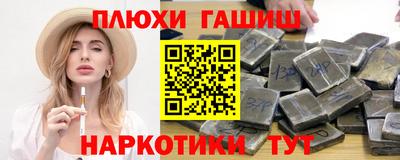 кокс Гагарин