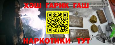 скорость Гай