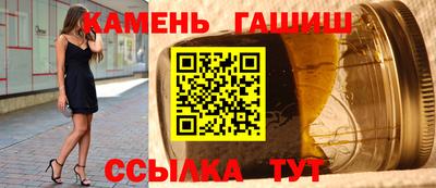 скорость Гай