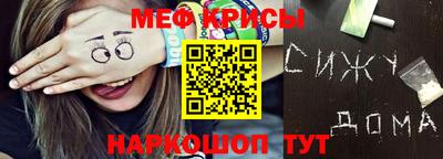 кокс Гагарин