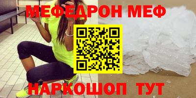 таблы Гатчина