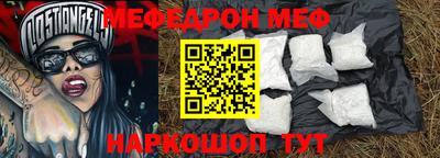 таблы Гатчина