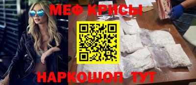 таблы Гатчина