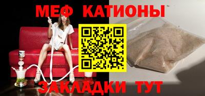 скорость Гай